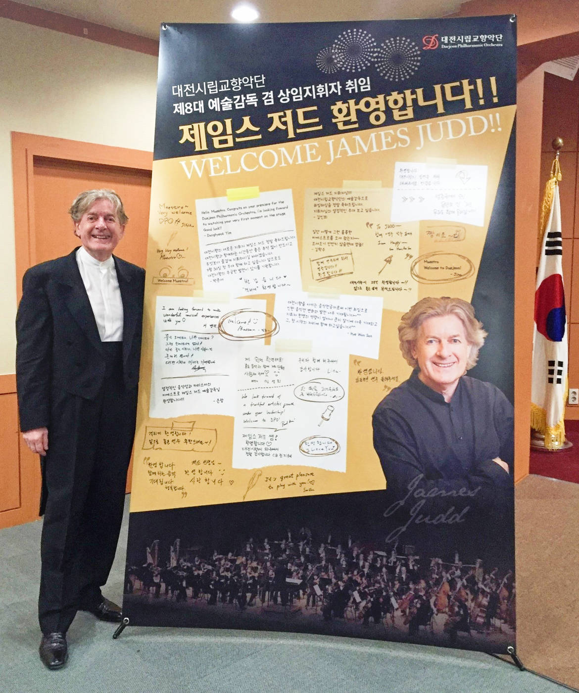 James_Judd_director-titular-Daejeon_Philharmonic_Orchestra